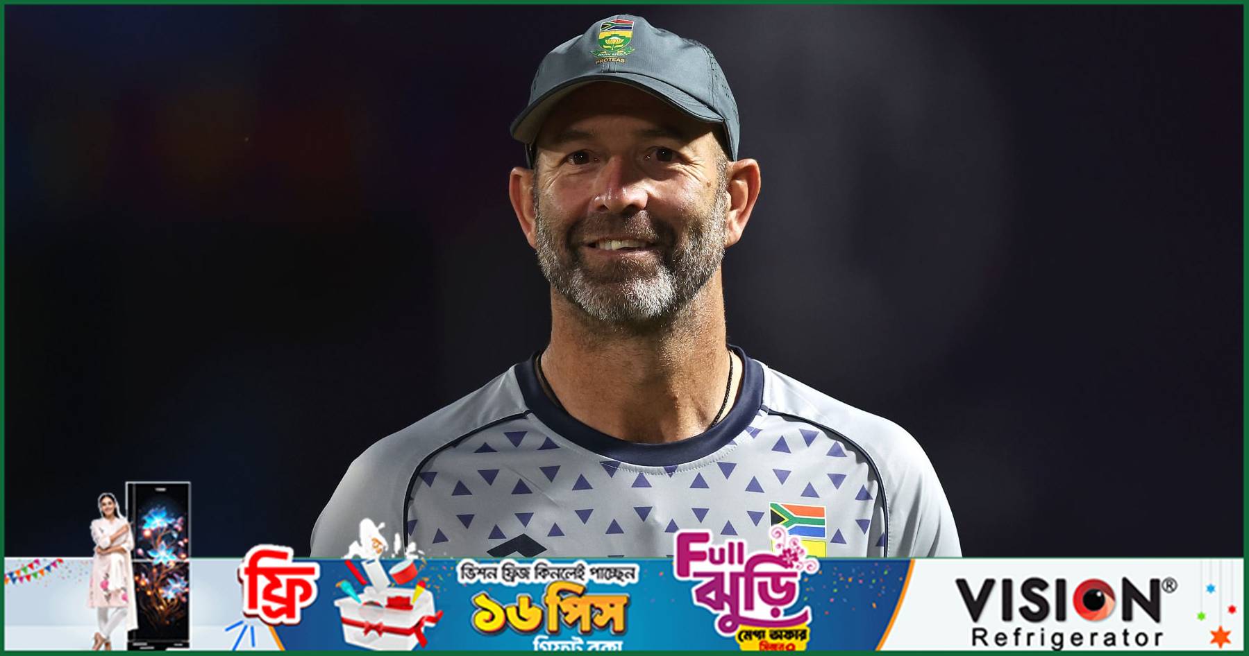 সব ফরম্যাটে নিউজিল্যান্ডের কোচ হলেন রব ওয়াল্টার